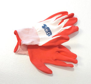 Gardening Gloves - One Size -  Small / Medium
